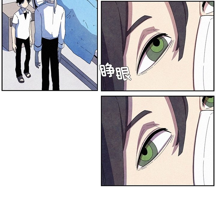 第11話 - 第32张