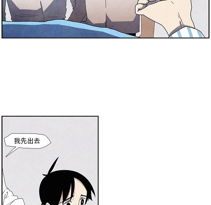 第11話 - 第34张