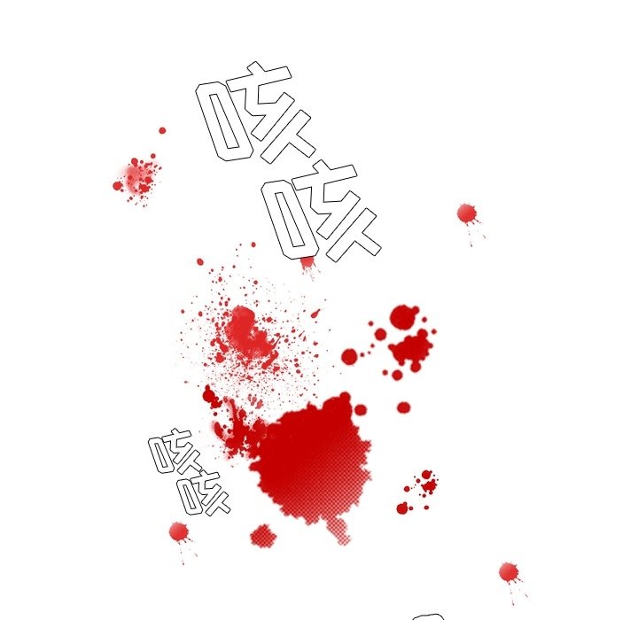 第11話 - 第42张