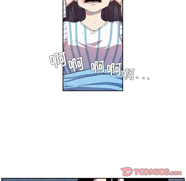 第11話 - 第49张
