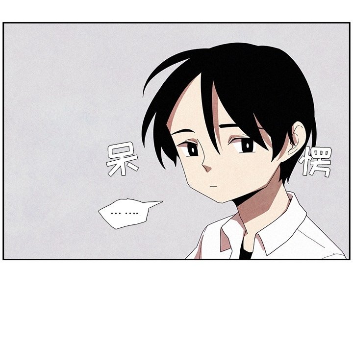 第11話 - 第5张