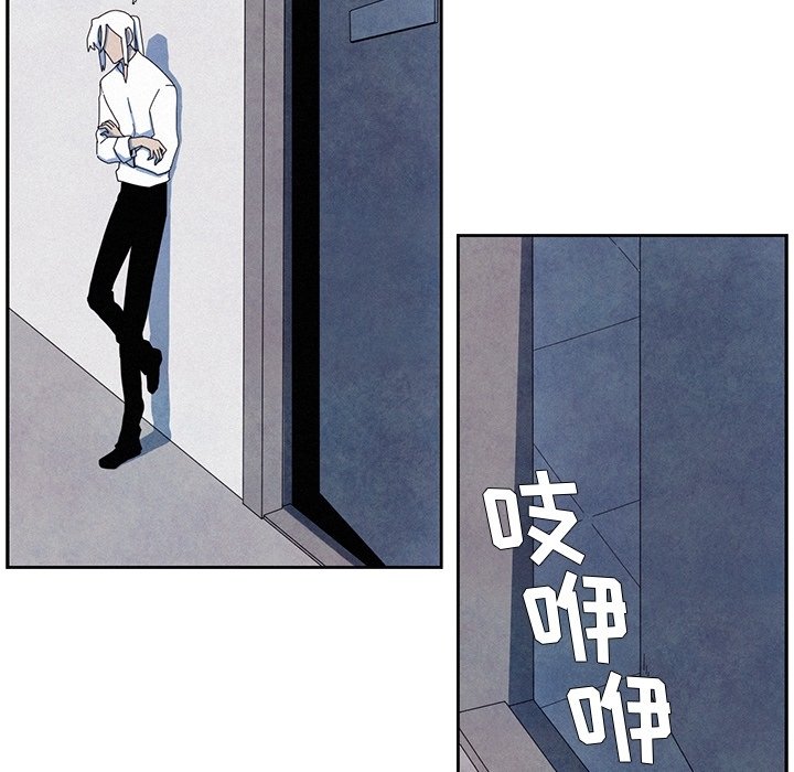 第11話 - 第61张