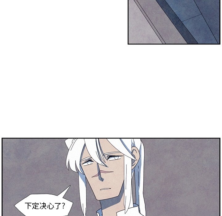 第11話 - 第62张