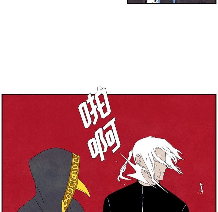第12話 - 第25张