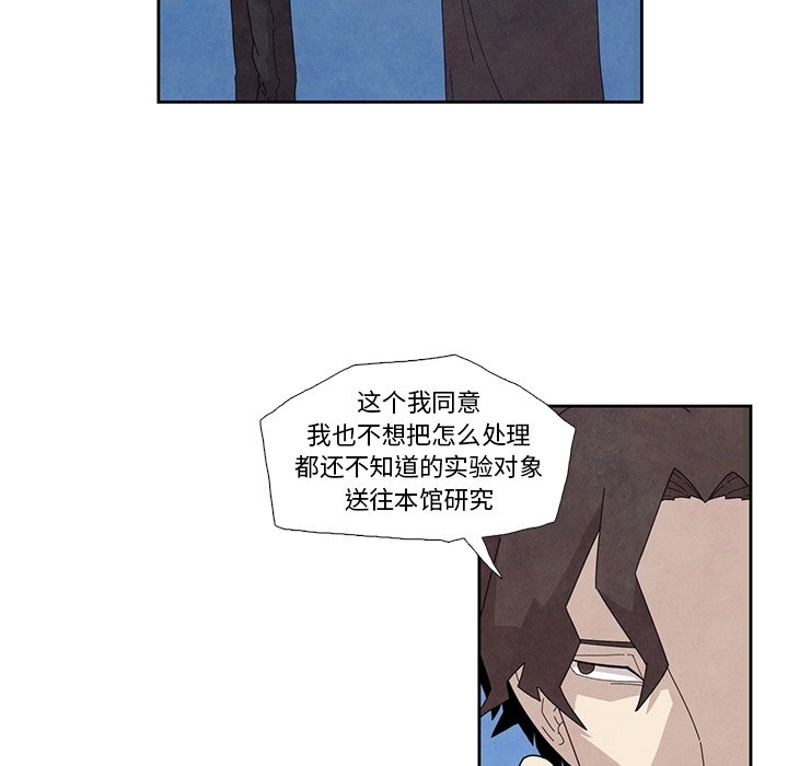 第12話 - 第48张