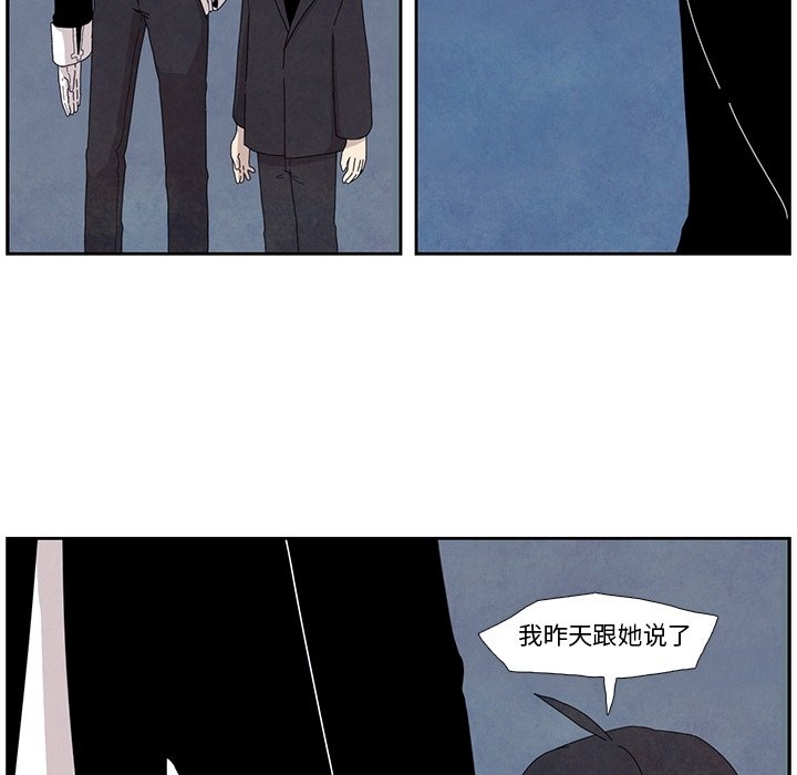 第12話 - 第55张