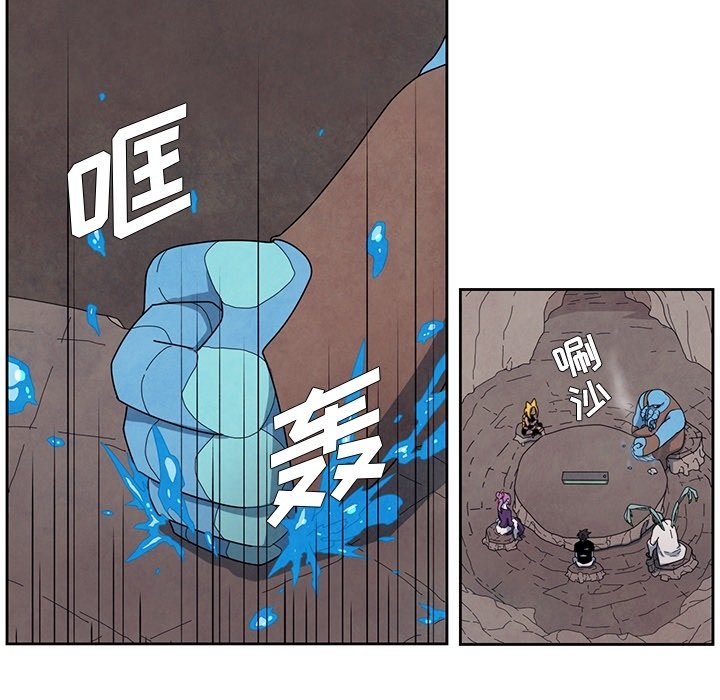 第13話 - 第18张