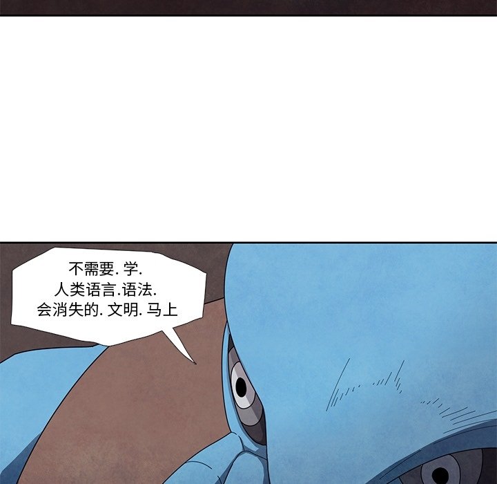 第13話 - 第24张