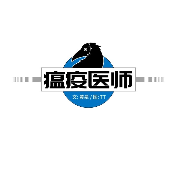 第13話 - 第28张