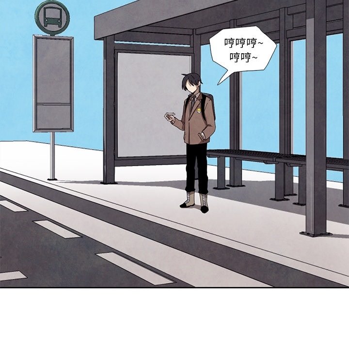 第13話 - 第31张