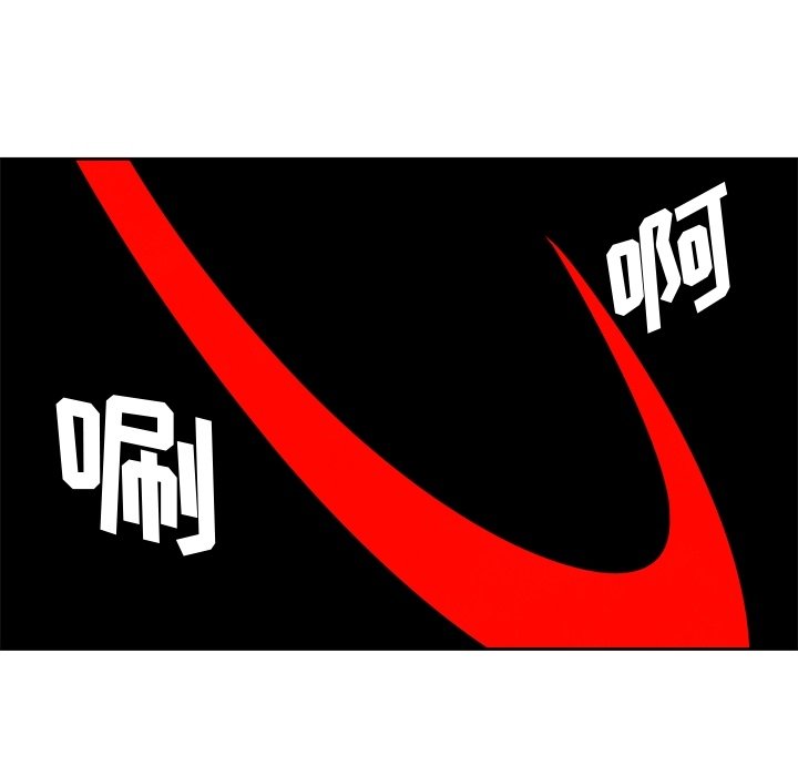 第13話 - 第51张