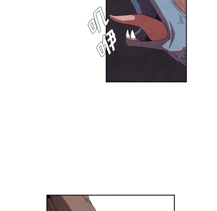 第13話 - 第53张