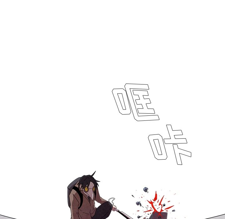 第13話 - 第56张