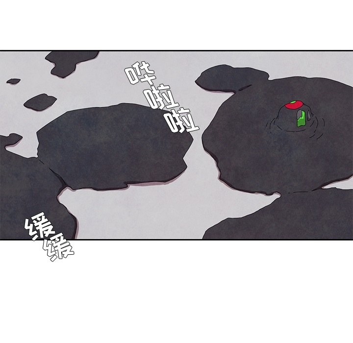 第13話 - 第60张
