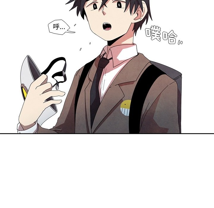 第13話 - 第63张