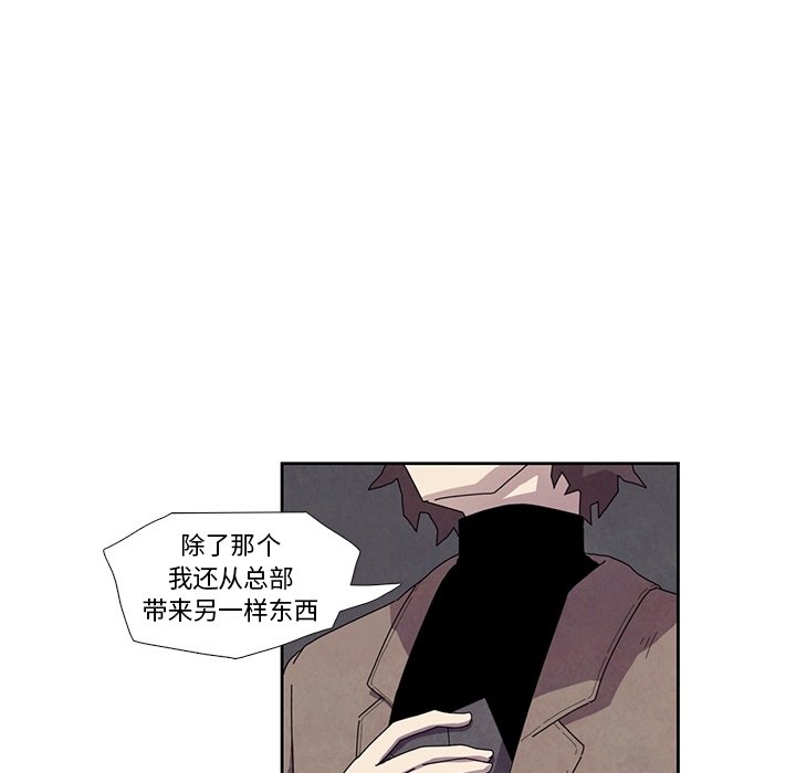 第14話 - 第19张