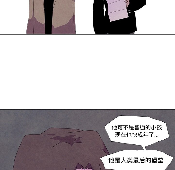 第14話 - 第27张