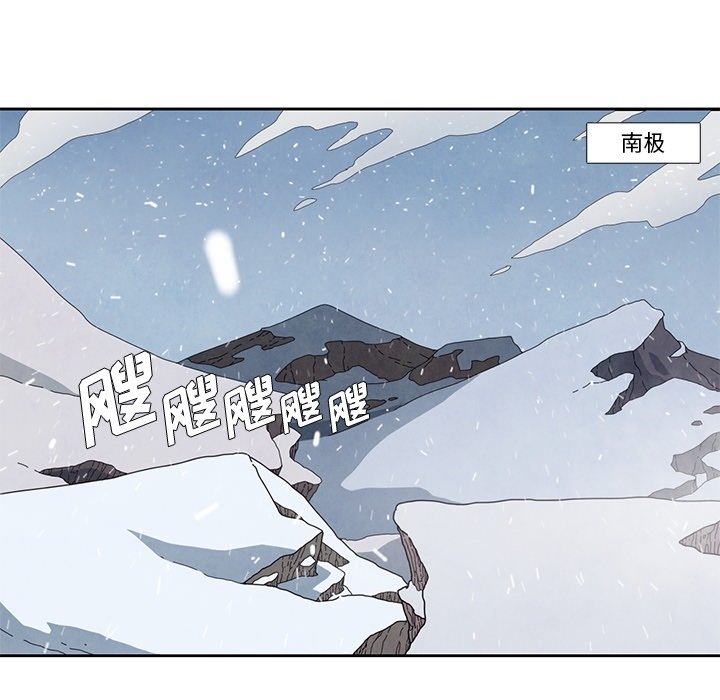 第14話 - 第47张