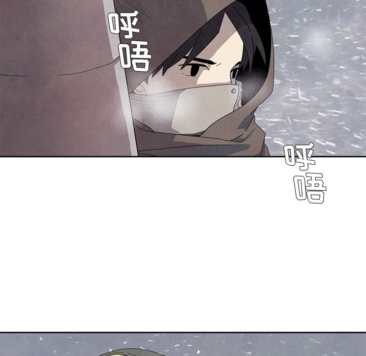 第14話 - 第50张
