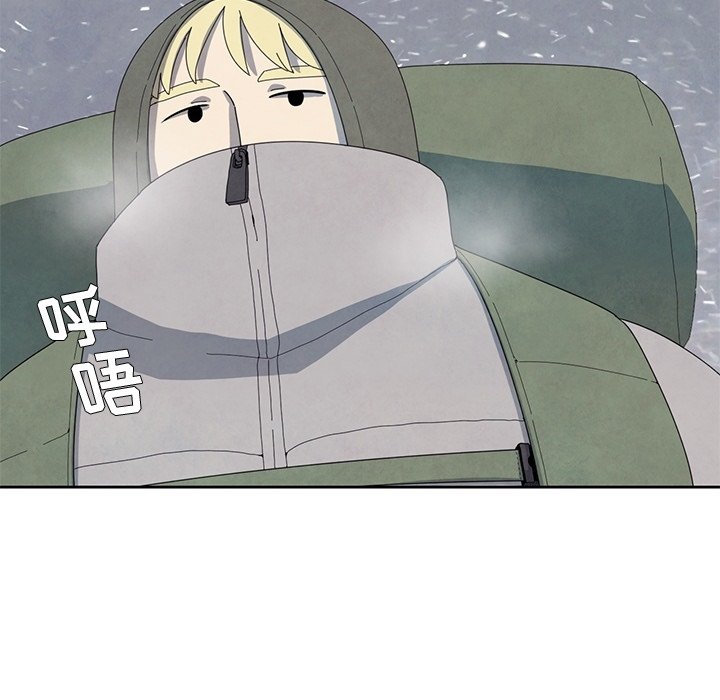 第14話 - 第51张