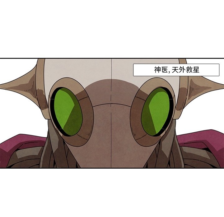 第15話 - 第16张