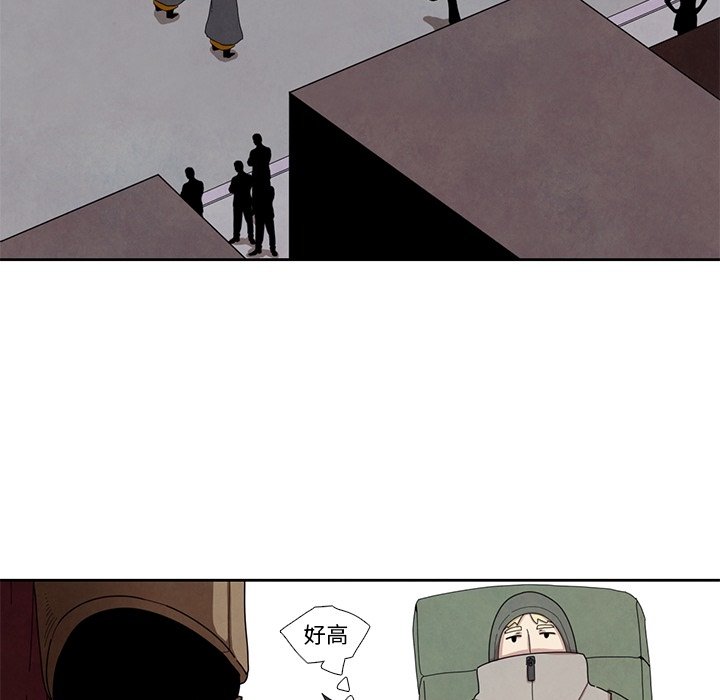 第15話 - 第18张