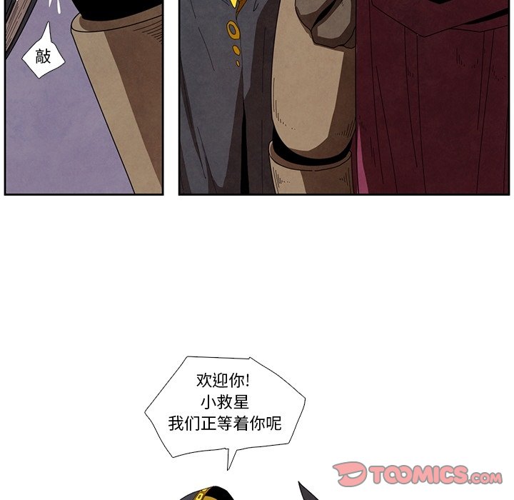 第15話 - 第25张