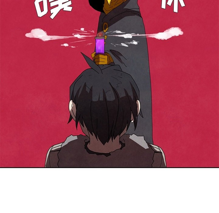 第15話 - 第43张