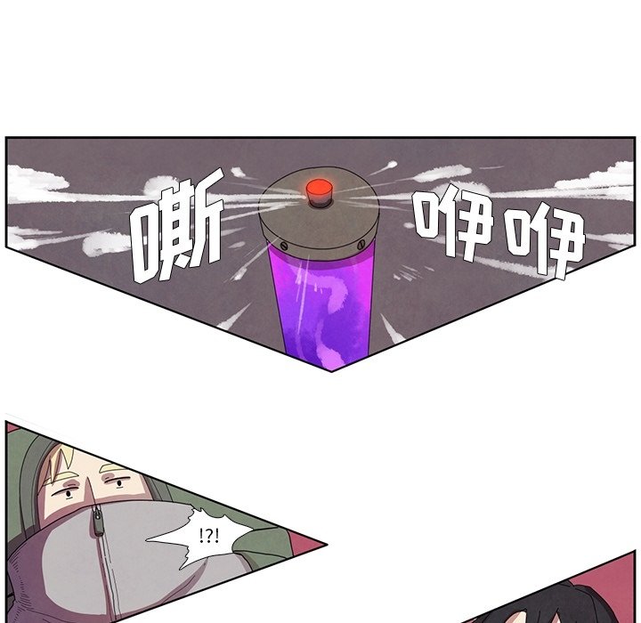 第15話 - 第44张