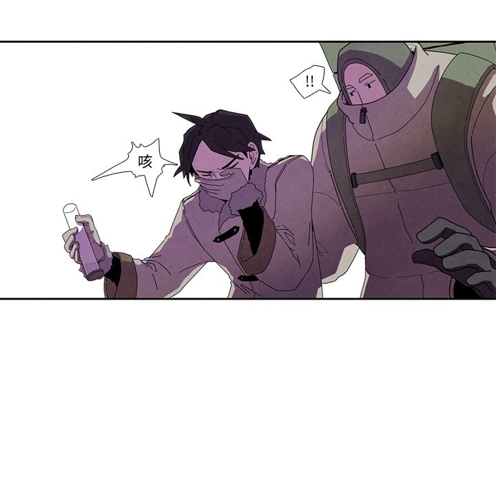 第15話 - 第51张