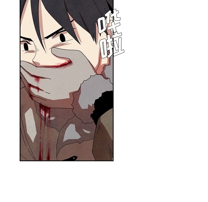 第15話 - 第53张