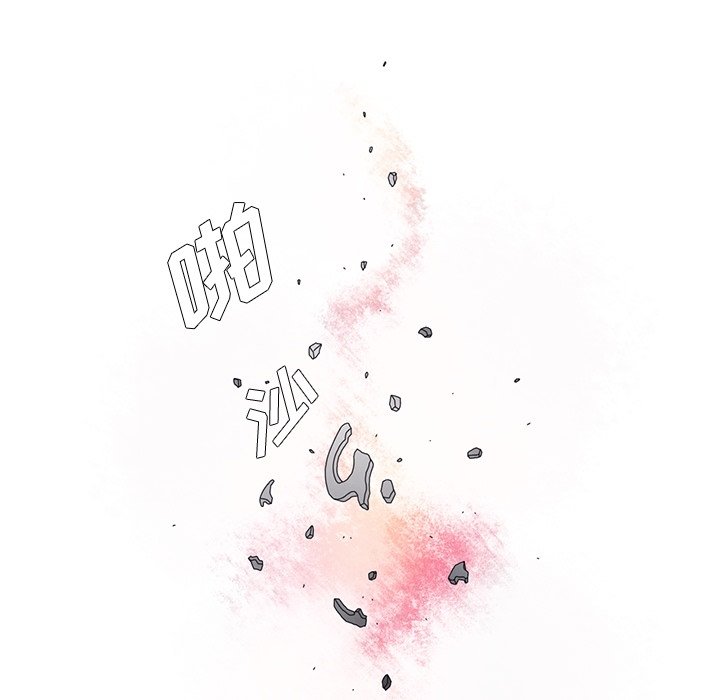 第15話 - 第56张