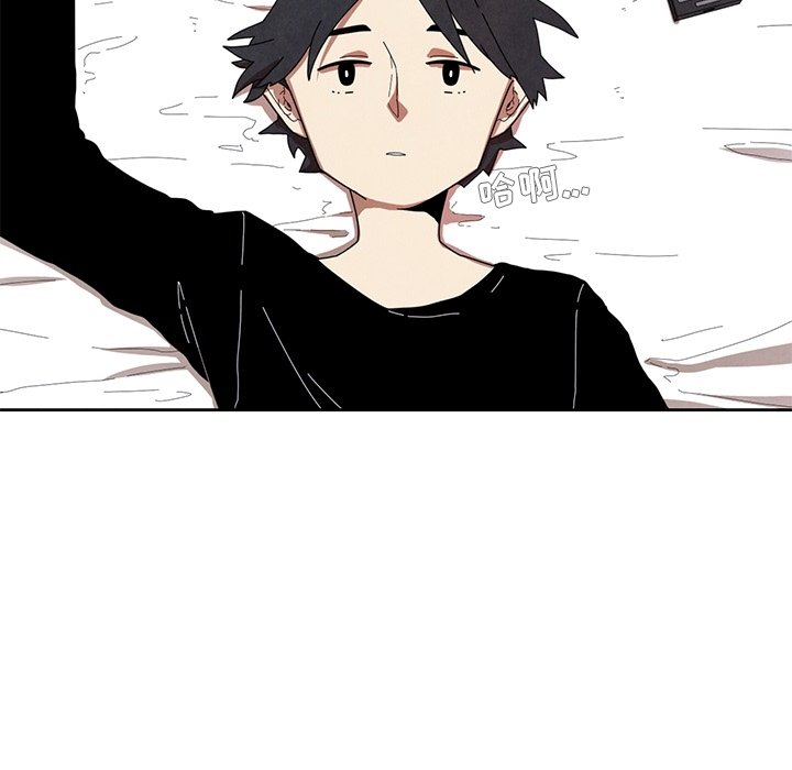 第16話 - 第14张