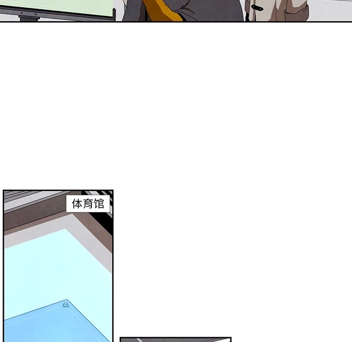 第16話 - 第5张