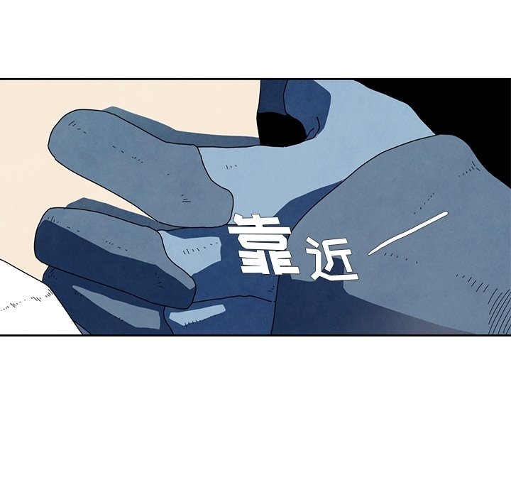 第16話 - 第56张