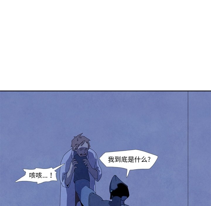 第16話 - 第57张