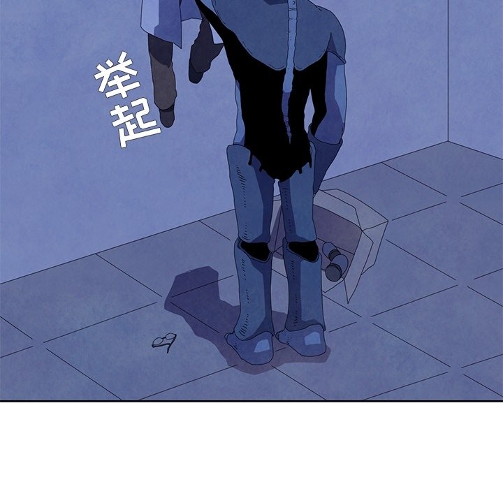 第16話 - 第58张