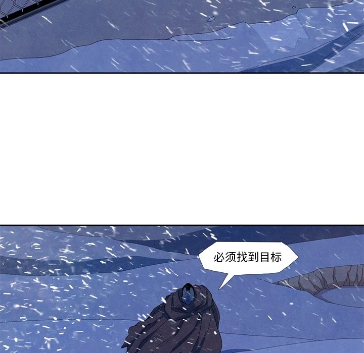 第16話 - 第68张