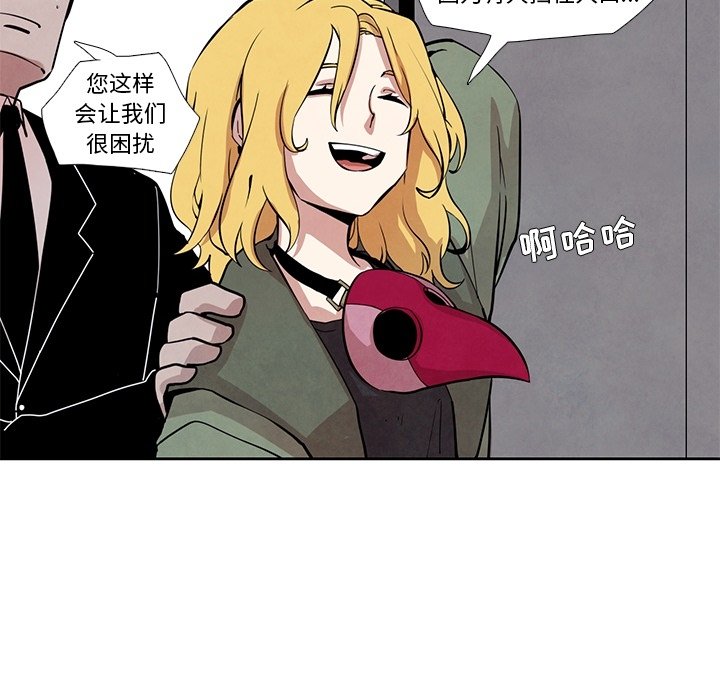 第17話 - 第27张