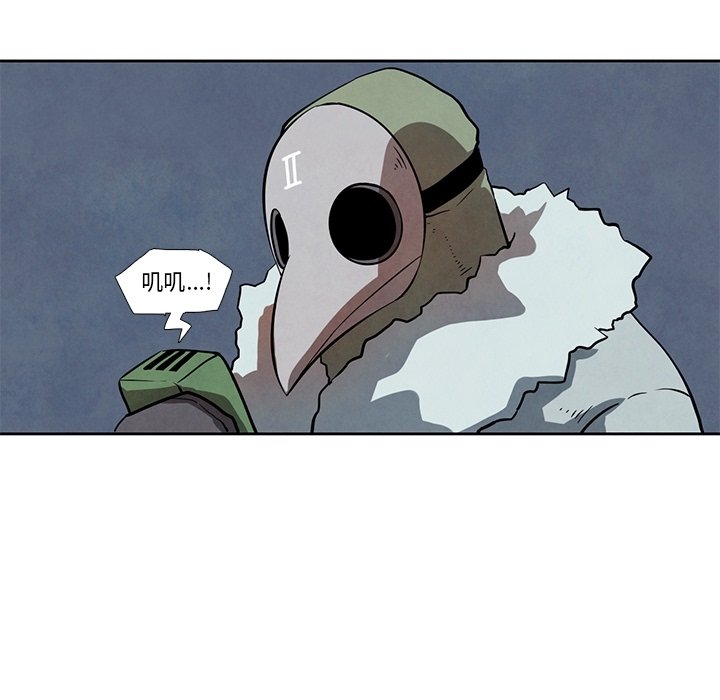 第17話 - 第39张