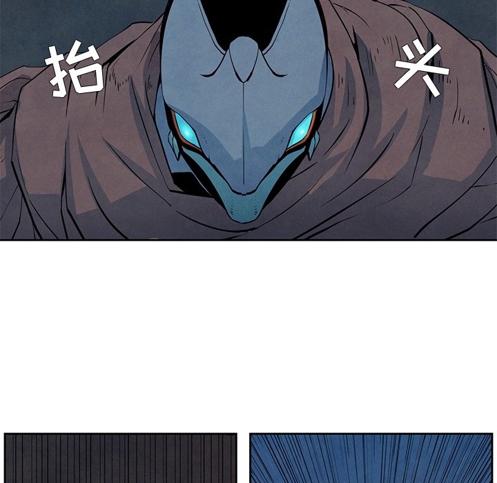 第17話 - 第52张