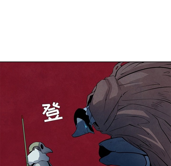 第17話 - 第54张
