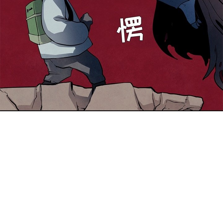 第17話 - 第55张