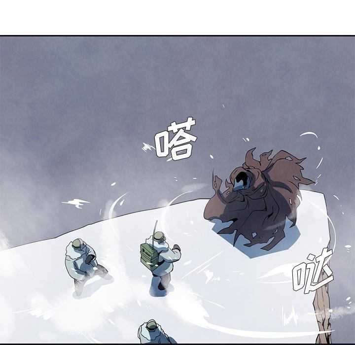 第17話 - 第56张