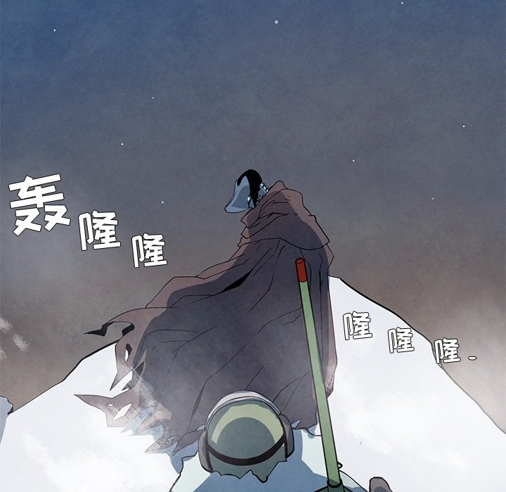 第17話 - 第58张