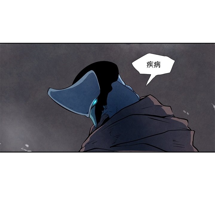第17話 - 第61张