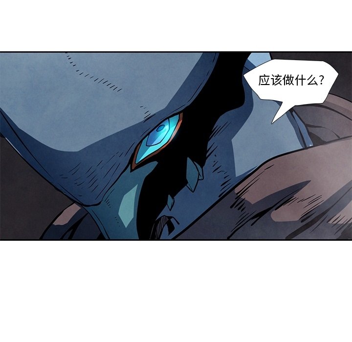 第17話 - 第62张