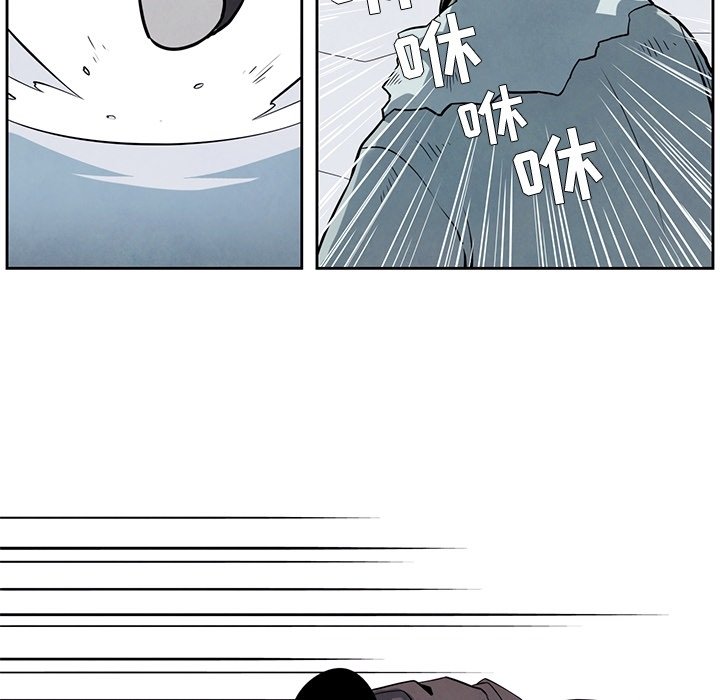 第18話 - 第17张