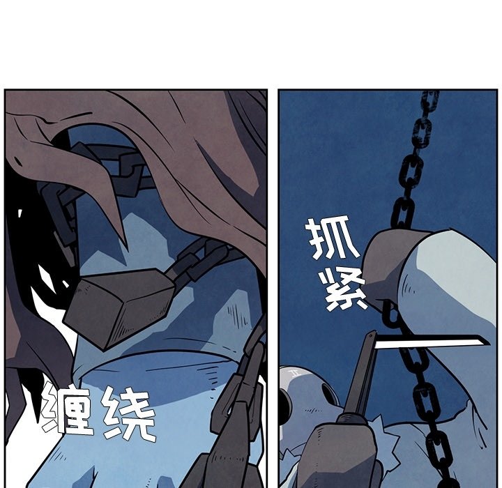 第18話 - 第24张
