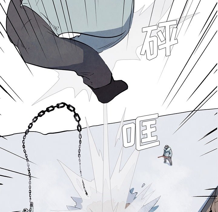 第18話 - 第29张
